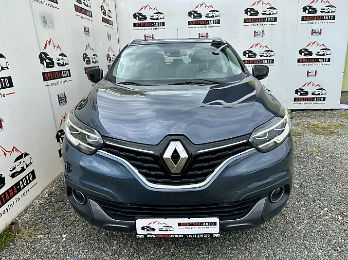 Cumpără / Vinde Renault Kadjar 2016 SH, la cel mai bun pret pentru tine!
