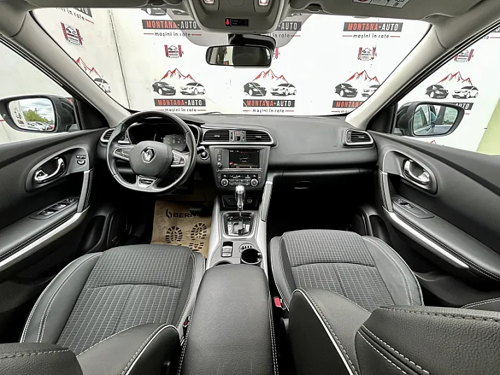 Cumpără / Vinde Renault Kadjar 2016 SH, la cel mai bun pret pentru tine!