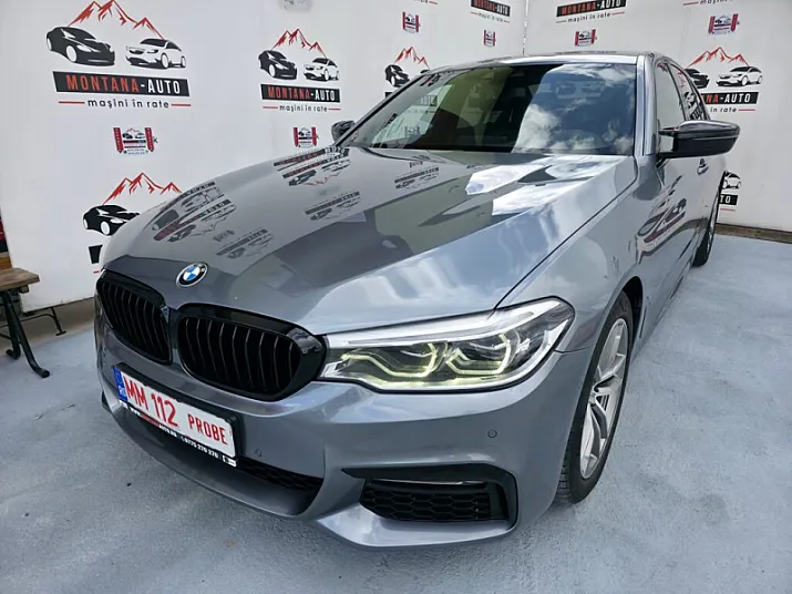 Cumpără / Vinde BMW 5 Series 2017 SH, la cel mai bun pret pentru tine!