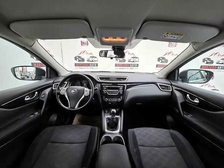 Cumpără / Vinde Nissan Qashqai 2014 SH, la cel mai bun pret pentru tine!