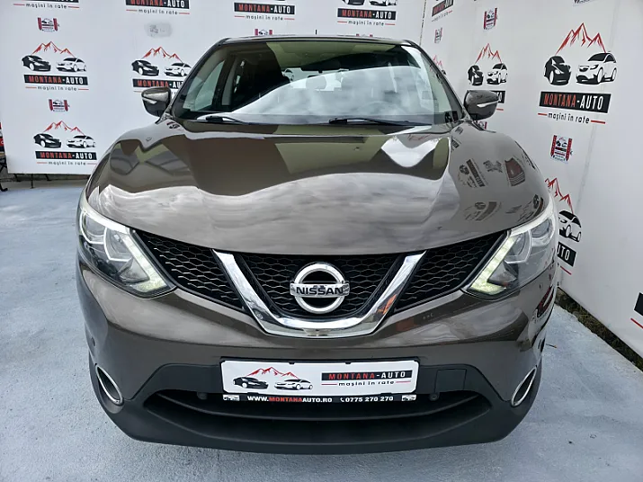 Cumpără / Vinde Nissan Qashqai 2014 SH, la cel mai bun pret pentru tine!