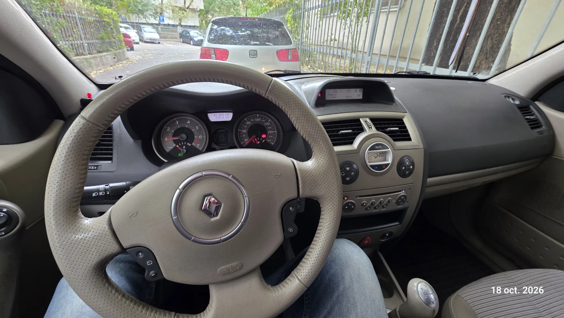 Cumpara/ Vinde online Renault Megane 2008 SH, la cel mai bun pret pentru tine!