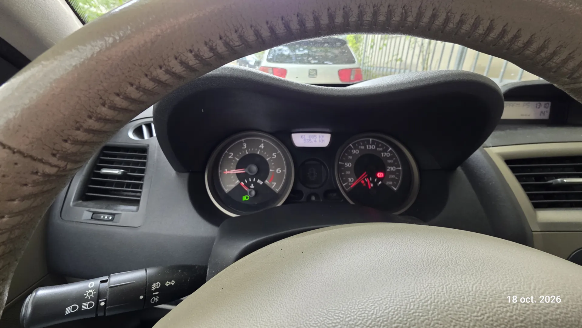 Cumpara/ Vinde online Renault Megane 2008 SH, la cel mai bun pret pentru tine!