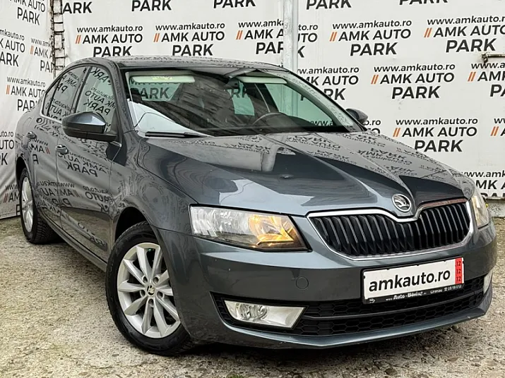 Cumpără / Vinde Skoda Octavia 2014 SH, la cel mai bun pret pentru tine!