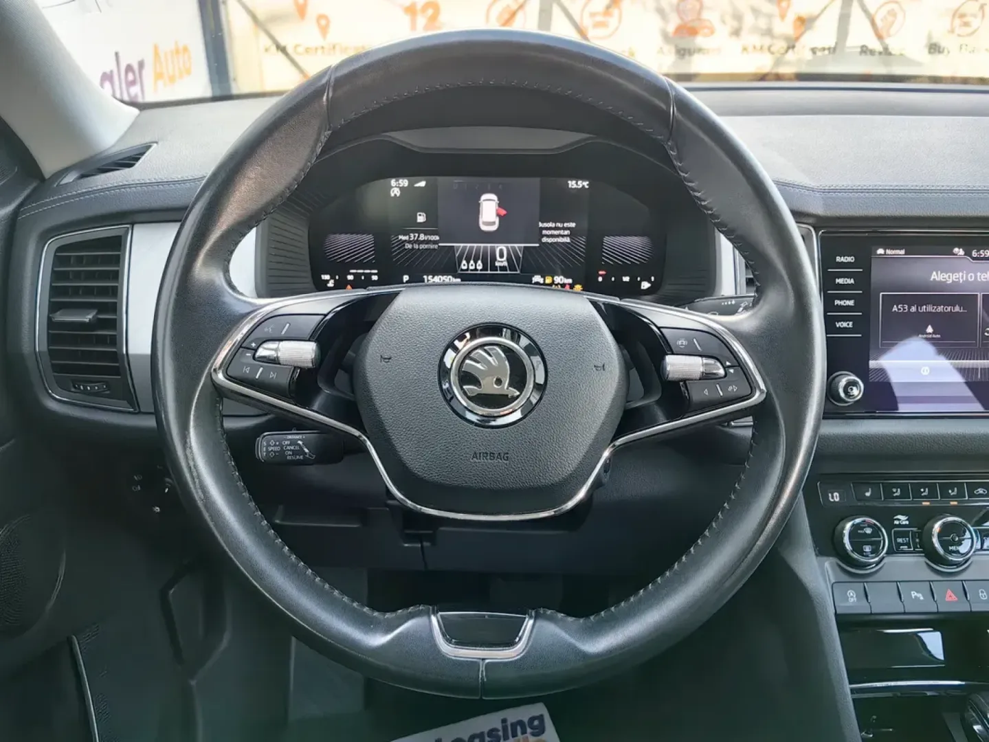 Cumpara/ Vinde online Skoda Kodiaq 2023 SH, la cel mai bun pret pentru tine!