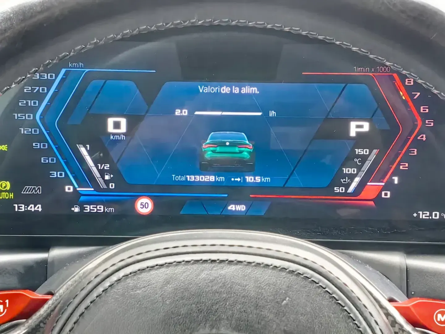 Cumpara/ Vinde online BMW M4 2023 SH, la cel mai bun pret pentru tine!
